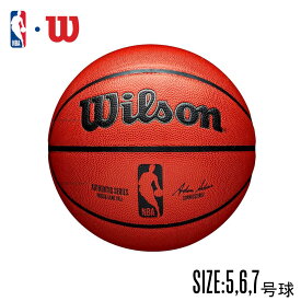 NBA公式 Wilson バスケットボール オーセンティック・インドア 5号球 6号球 7号球 / 人工皮革（合成皮革） ウィルソン