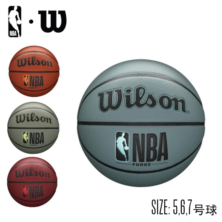 バスケットボール 7号 - バスケットボール用ボールの人気商品・通販 