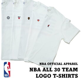 【別注】NBA 全30チーム ロゴデザイン Tシャツ イースタン・カンファレンス / NBA ALL 30 TEAM LOGO T-SHIRTS EASTERN CONFERENCE 半袖 ルーズフィット ギフト プレゼント ラッピング対応