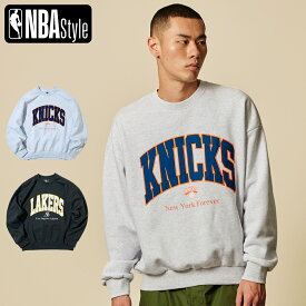 【NBA Style】New York Knicks Los Angeles Lakers ビッグプリント クルーネック スウェット グレー・ブラック・パープル トレーナー ニューヨーク ニックス ロサンゼルス レイカーズ メンズ ユニセックス