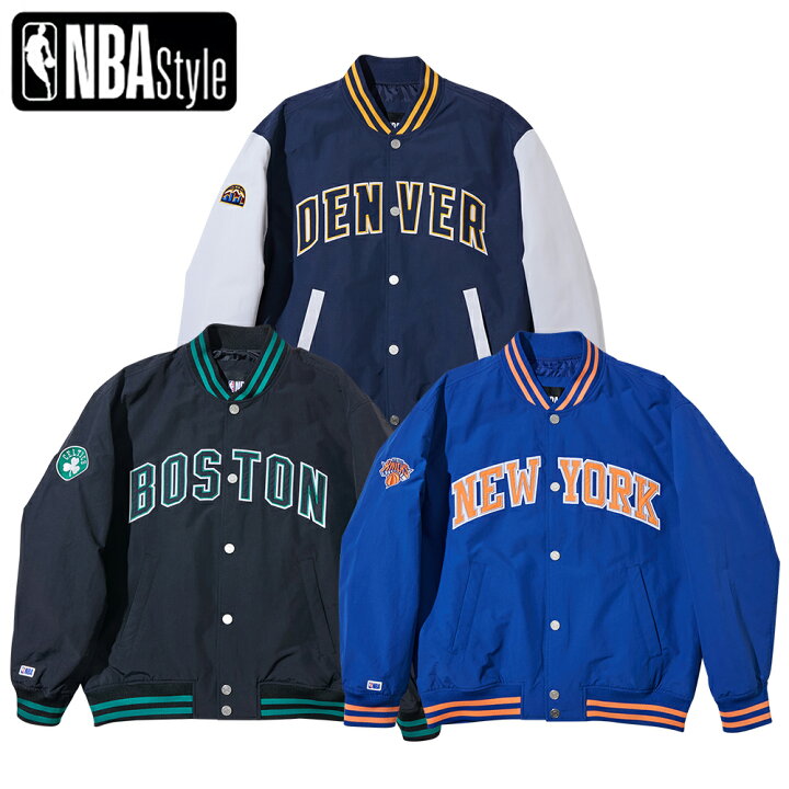 楽天市場】NBA Style TEAM ARCHED スタジアムジャンパー バーシティ 