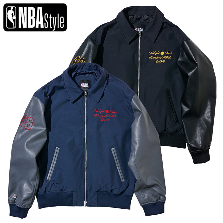 楽天市場】NBA Style 1st GAME OF NBA HERITAGE バーシティジャンパー 