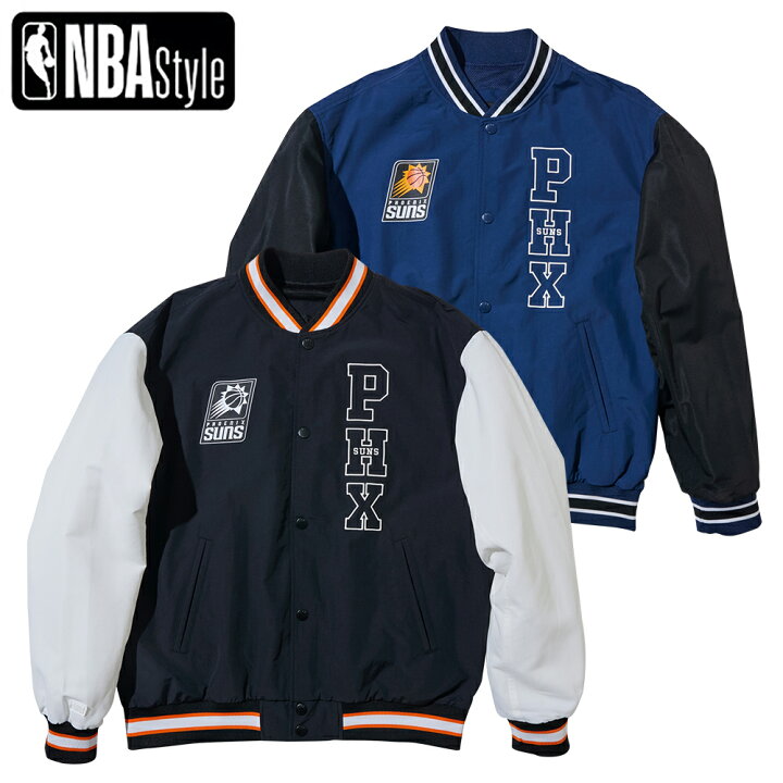 楽天市場】NBA Style フェニックス サンズ カラーブロック バーシティ  