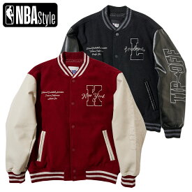 NBA Style TIP-OFF バーシティ ジャンパー メンズ ファッション スタジャン スタジアムジャンパー アウター ロサンゼルス レイカーズ Los Angeles Lakers ニューヨーク ニックス New York Knicks NBAStyle25AW NBAJacket