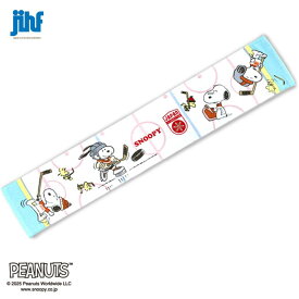 日本アイスホッケー連盟×PEANUTSコラボグッズ インクジェットプリントマフラータオル SNOOPY GOODS