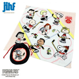 日本アイスホッケー連盟×PEANUTSコラボグッズ SNOOPY GOODS スヌーピー 巾着付 ひざ掛け 西川 日本代表 アイスホッケー ブランケット オールシーズン 薄手 snoopy 膝掛け ひざかけ毛布 ひざ掛け毛布 ひざかけ キャラクター お昼寝 保育園 幼稚園 防寒 デスクワーク