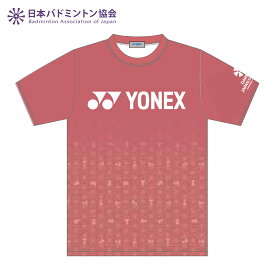【YONEX】バドミントン ダイハツジャパンオープン2025 ユニプラクティスTシャツ／コーラルレッド（SS 〜XO）