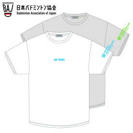 【予約商品　7月13日以降順次出荷予定】ダイハツジャパンオープン2026　ドライTシャツ（YOB26246）