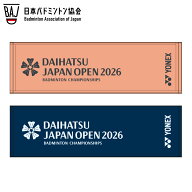 ダイハツジャパンオープン2026　スポーツタオル（YOB26323）