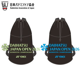 【予約商品　7月13日以降順次出荷予定】ダイハツジャパンオープン2026　ボンサック(YOB26325)