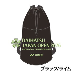 【予約商品　7月13日以降順次出荷予定】ダイハツジャパンオープン2026　ボンサック(YOB26325)