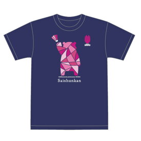 くまもと再春館製薬所バドミントン ブロッキング・ピンクTシャツ くまモンver.