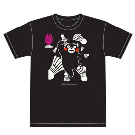 くまもと再春館製薬所バドミントン シャトルとジャンプ！Tシャツ くまモンver.
