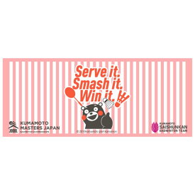 熊本マスターズジャパン ストライプフェイスタオル くまモンver.