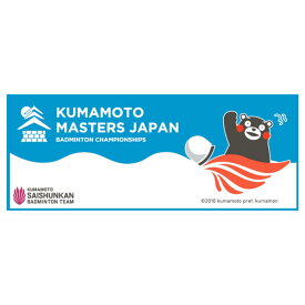 熊本マスターズジャパン ブルーフェイスタオル くまモンver.