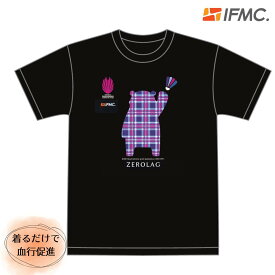【ZEROLAG】イフミック加工パフォーマンスウェア　チェックTシャツ くまモンver.｜着るだけで血行促進｜保温｜冷え対策｜IFMC.｜新しい日常を創造するパフォーマンスウェア