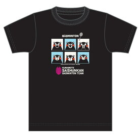 くまもと再春館製薬所バドミントンチーム　フェイスコレクションTシャツくまモンver.
