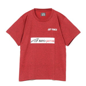 yYONEXzoh~g@{\@16803@UNIhCTVc TZbgbh