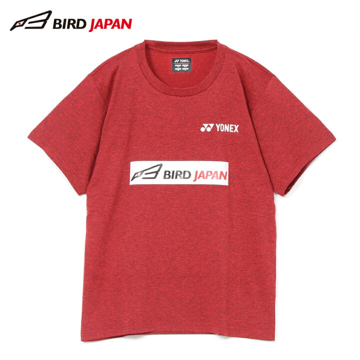 楽天市場】【YONEX】バドミントン 日本代表 16803 UNIドライTシャツ 
