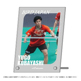 アクリルプレート(選手直筆サイン付き) 小林 優吾