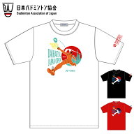 ダイハツジャパンオープン2026　メインTシャツ（YOB26242）