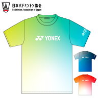 ダイハツジャパンオープン2026　ロゴTシャツ（YOB26244）