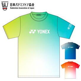 【予約商品　7月13日以降順次出荷予定】ダイハツジャパンオープン2026　ロゴTシャツ（YOB26244）