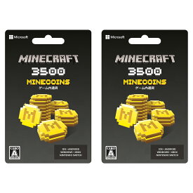 【2枚セット】マインクラフト Minecraft: Minecoins Pack: 3500 Coins