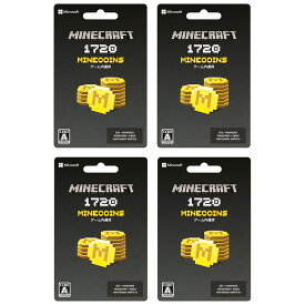 【セット商品】マインクラフトMinecraft: Minecoins Pack: 1720 Coins 4枚セット