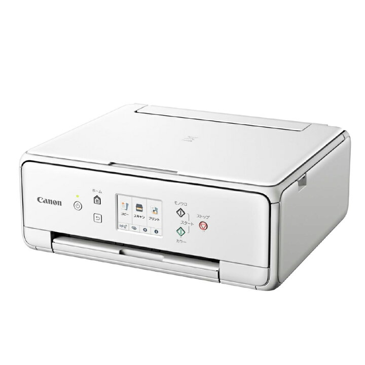 楽天市場】Canon キヤノン プリンター A4インクジェット複合機 TS6330 