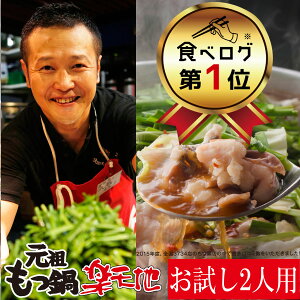 yoii}̂Ol̃u`Ő^̂yVnzyⓀz2lpZbg () ŒZ4͂  Zbg   c  y