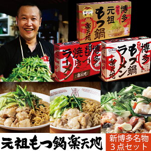 lߍ킹3_ZbgyV1  c    Zbg Ȃ Zbg  񂹃O [ Ă[y c