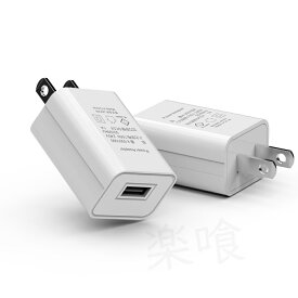 5V-1Aスマートウォッチ適用充電器、PSE認証済み、電源アダプター