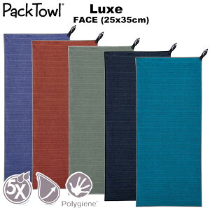 PackTowl(�p�b�N�^�I��) �����N�X�^�I�� FACE�y25×35cm�z