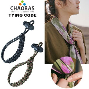 CHAORAS(�`���I���X) �^�C�C���O�R�[�h 09067002