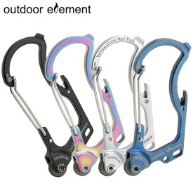 outdoor element(アウトドアエレメント) ファイヤービナー