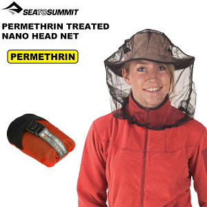 SEA TO SUMMIT(�V�[�g�D�T�~�b�g) �i�m�w�b�h�l�b�g (�y�����g�������H) ST82408