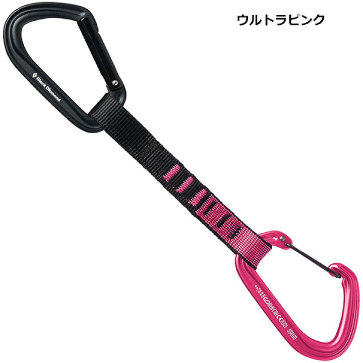 楽天市場】Black Diamond(ブラックダイヤモンド) ホットフォージ 