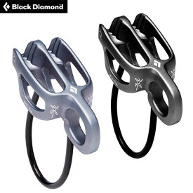 Black Diamond(ブラックダイヤモンド) ATCガイド BD14015