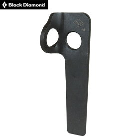 Black Diamond(ブラックダイヤモンド) バガブー #4LT(長薄) BD15024