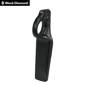 Black Diamond(ブラックダイヤモンド) ロストアロー #3 BD15033