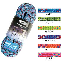 楽天市場】beal 8mm 30mの通販