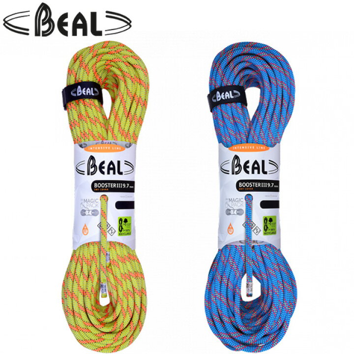楽天市場】BEAL(ベアール) 9.7mm ブースターIII ユニコア ドライカバー 