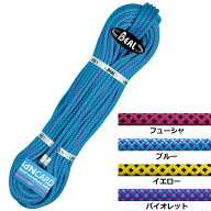 BEAL(ベアール) 9mm ベルドン2 ゴールデンドライ 50m BE11034