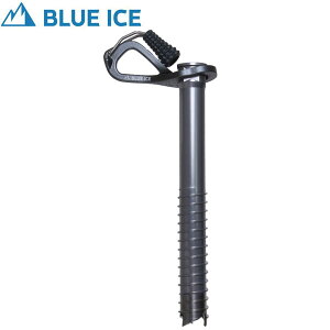BLUE ICE(�u���[�A�C�X�j �G�A�����C�g19cm 100216