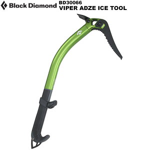 Blackdiamond(�u���b�N�_�C�������h) �o�C�p�[�A�b�Y BD30066
