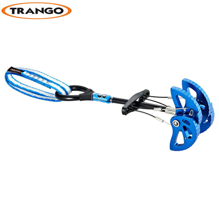 楽天市場】TRANGO(トランゴ) ニューフレックスカム8 1826417 : 楽山荘