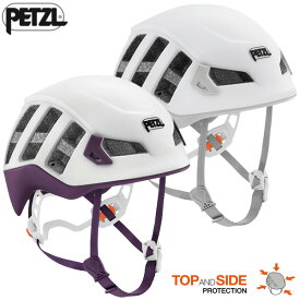 PETZL(ペツル) A071DA メテオラ