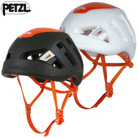 PETZL(ペツル) A073 シロッコ