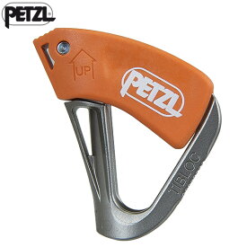 ◎PETZL(ペツル) B01B タイブロック